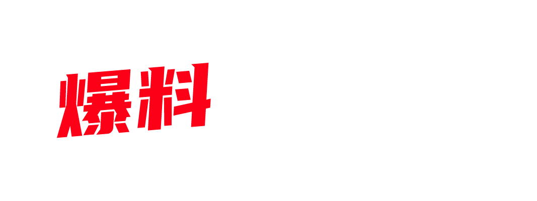 快手百大男主播 璇子 造黄谣被识破 睡大姐玩女模私生活混乱 被前女友小慧直播曝光-封面图